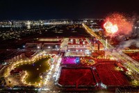 Chương trình bắn pháo hoa tầm thấp sẽ diễn ra tại khu vực bán đảo Bảo Ninh, phường Đồng Hới, tỉnh Quảng Trị.