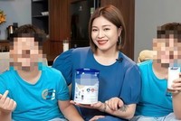 MC Hoàng Linh trong quảng cáo sản phẩm dinh dưỡng.