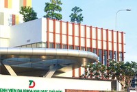 Bệnh viện Đa khoa khu vực Thủ Đức đã được khánh thành vào tháng 4/2025. Ảnh: Hoài Nhiên