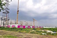 Aeon đặt mục tiêu đến năm 2030, hệ thống tại Việt Nam sẽ được mở rộng gấp 3 lần so với hiện nay. 