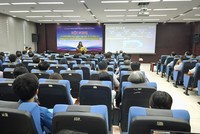 Đà Nẵng mở lớp tập huấn hướng dẫn sử dụng công nghệ trí tuệ nhân tạo cho cán bộ và doanh nghiệp. 