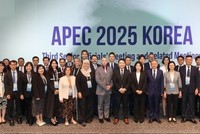 Thúc đẩy hợp tác hải quan xanh và chuyển đổi số tại APEC 2025 