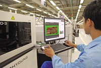 Việt Nam đang đẩy mạnh thu hút đầu nước nước ngoài vào lĩnh vực bán dẫn, nhất là các dự án chiến lược. Ảnh: Lê Toàn 