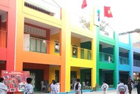 Gói thầu Cung cấp, lắp đặt thiết bị thuộc Dự án Xây dựng mới Nhà thiếu nhi Quận 6, TP. HCM giá trị phê duyệt 23,938 tỷ đồng. Ảnh: Internet