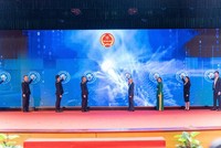 Lễ bấm nút chính thức vận hành “Cổng thông tin thuế hỗ trợ doanh nhân”.