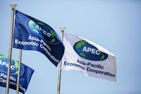 APEC nhấn mạnh vai trò của công nghiệp văn hóa - sáng tạo
