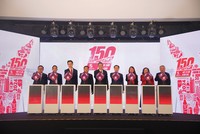 Hành trình 150 năm của Sabeco là minh chứng sống động cho sức sống, bản lĩnh và khát vọng vươn cao của dân tộc Việt Nam