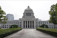 Tòa nhà Quốc hội Nhật Bản tại Tokyo. Ảnh tư liệu: Kyodo/TTXVN