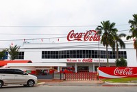 Nhà máy của Coca-Cola tại TP. Thủ Đức (cũ) nay là phường Linh Xuân, TP.HCM. Ảnh: Lê Toàn