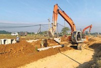 Ảnh chỉ mang tính minh họa