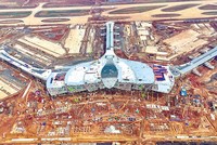 Cảng hàng không quốc tế Long Thành đang khẩn trương xây dựng để đưa vào hoạt động 