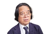 Ông Trần Văn Thọ, Giáo sư Đại học Waseda (Nhật Bản). 