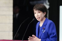 Bà Sanae Takaichi phát biểu trong cuộc bỏ phiếu bầu Chủ tịch đảng LDP cầm quyền Nhật Bản, tại Tokyo, ngày 4/10/2025. Ảnh: Kyodo/TTXVN 
