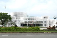 Đà Nẵng đủ điều kiện để tiên phong triển khai mô hình thị trường tài sản mã hoá 