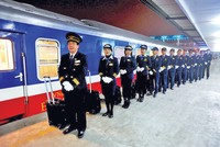 Đề án đào tạo, phát triển nguồn nhân lực đường sắt Việt Nam đến năm 2035, định hướng đến năm 2045 đặt mục tiêu đào tạo ít nhất 35.000 nhân lực ngành đường sắt.