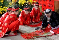 Nghỉ Tết Bính Ngọ 9 ngày liên tục từ thứ Bảy ngày 14/2/2026 (tức 27 tháng Chạp, năm Ất Tỵ) đến hết Chủ nhật ngày 22/2/2026 (tức mùng 6 tháng Giêng, năm Bính Ngọ).