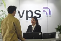 VPS đưa ra mức giá khởi điểm 60.000 đồng/cổ phiếu