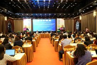 Toàn cảnh Hội thảo.