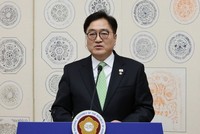 Chủ tịch Quốc hội Đại Hàn Dân Quốc Woo Won Shik. (Nguồn: Yonhap/TTXVN).