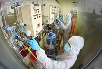 UBND TP.HCM quyết định triển khai Đề án thí điểm chính sách tạo động lực thương mại hóa, đưa nhanh kết quả nghiên cứu, tài sản trí tuệ được tạo ra từ ngân sách nhà nước vào sản xuất, kinh doanh. 