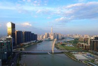 Quy mô GRDP năm 2025 theo giá hiện hành đạt 2.972.939 tỷ đồng. Ảnh: Lê Toàn.