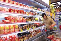 Nền kinh tế đang bước vào năm 2026 trên một nền tảng vững chắc là những thành quả quan trọng đã đạt được trong năm 2025. Ảnh: Đức Thanh 