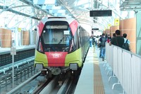 Tuyến đường sắt đô thị 3.1 Nhổn – Ga Hà Nội do Hà Nội Metro vận hành khai thác. 