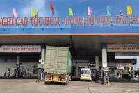 Trạm dừng nghỉ cao tốc TP.HCM - Long Thành - Dầu Giây (Ảnh: P.V) 