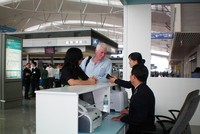 Miễn thị thực với người nước ngoài thuộc diện đối tượng đặc biệt cần ưu đãi phục vụ phát triển kinh tế - xã hội - Ảnh minh họa