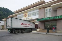 Các cửa khẩu tại Lạng Sơn tạm dừng làm thủ tục thông quan, nghỉ Tết Nguyên đán từ 15 - 23/2/2026. 