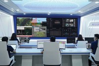 Trung tâm chỉ huy của ELCOM