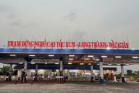 Hai cây xăng đang tạm dừng hoạt động tại Trạm dừng nghỉ Km41+100, tuyến cao tốc TP.HCM - Long Thành - Dầu Giây 