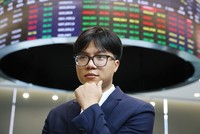 Chuỗi cú sốc liên tiếp trong vòng 5 năm qua đã rèn luyện một thế hệ nhà đầu tư chứng khoán có khả năng chịu đựng rủi ro cao hơn