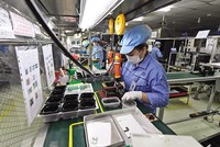 Dòng vốn FDI vào Việt Nam đang hướng mạnh vào các lĩnh vực có giá trị gia tăng cao như sản xuất công nghệ, điện tử… Ảnh: Đức Thanh