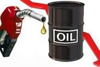 Bộ Công thương đang lấy ý kiến cho dự thảo Thông tư chi tạm ứng cho Quỹ bình ổn giá xăng dầu từ nguồn tăng thu ngân sách trung ương.