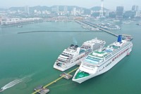 Cảng tàu khách quốc tế Hạ Long, Quảng Ninh liên tiếp đón các chuyến tàu biển quốc tế với hàng nghìn lượt khách du lịch đến từ các nước trên thế giới.