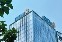 BIDV dự kiến chia cổ tức bằng cổ phiếu tỷ lệ 30% trong năm 2026