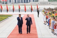 Tổng Bí thư Ban Chấp hành Trung ương Đảng Cộng sản Trung Quốc, Chủ tịch nước Cộng hòa nhân dân Trung Hoa Tập Cận Bình và Phu nhân chủ trì Lễ đón cấp Nhà nước Tổng Bí thư Ban Chấp hành Trung ương Đảng Cộng sản Việt Nam, Chủ tịch nước Cộng hòa xã hội chủ nghĩa Việt Nam Tô Lâm và Phu nhân thăm cấp Nhà nước tới Trung Quốc từ ngày 18 đến 20/8/2024. (Ảnh: TTXVN)
