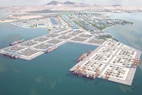 Phối cảnh cảng Cái Mép Hạ.