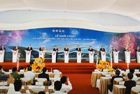 Thủ tướng Chính phủ Lê Minh Hưng bấm nút khởi công tuyến đường sắt tốc độ cao Hà Nội - Quảng Ninh 