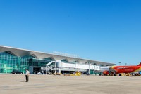 Cảng Hàng không Quốc tế Vinh.