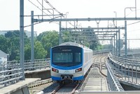 Một đoạn tuyến metro Bến Thành - Suối Tiên.