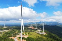 Quảng Trị đánh giá các dự án năng lượng trong Quy hoạch điện VIII điều chỉnh 