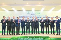 Các đại biểu dự lễ ký kết