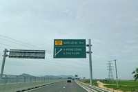 Tuyến cao tốc Bắc - Nam phía Đông, đoạn Nghi Sơn - Quốc lộ 45.