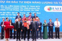 Đại diện Liên danh Công ty TNHH MTV Đầu tư Năng lượng Tài Tâm Quảng Trị và Công ty cổ phần Tập đoàn Tài Tâm nhận bản ghi nhớ dự án hợp tác đầu tư dự án năng lượng tái tạo có tổng vốn đầu tư 5.000 tỷ đồng từ UBND tỉnh Gia Lai vào cuối tháng 8/2025.