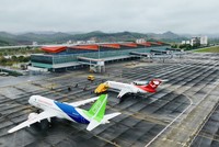 Cảng hàng không quốc tế Vân Đồn hiên hữu. 