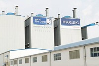Tập đoàn Hyosung đang muốn đầu tư mở rộng tại TP.HCM, trong đó có đề xuất đầu tư trung tâm dữ liệu - Ảnh: Hyosung