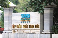 Công ty cổ phần Tập đoàn Thiên Minh Đức (Công ty Thiên Minh Đức) (Ảnh: P.V) 