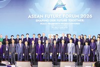 AFF 2026 tập trung thảo luận về xu hướng phát triển của ASEAN trong thế giới đang thay nhanh chưa từng có hiện nay. Ảnh: P.V